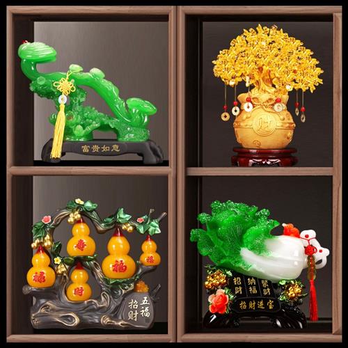 速发新中式酒柜博古架摆件家居客厅玄关隔断柜办公室装饰乔迁新居