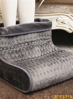极速Feet Heater Wash Electric Foot Warmer Shoes FooWt Massag