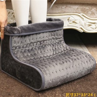 极速Feet Heater Wash Electric Foot Warmer Shoes FooWt Massag