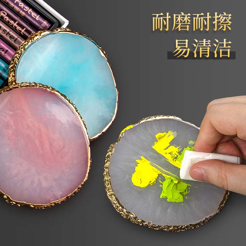 油画棒调色盘蜡笔k调色板树脂水晶椭圆形调色盘颜料粉底液调色