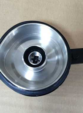 极速破壁机 MJ-BlL1517A/BL1503B/1506B玻璃搅拌杯盖子配件