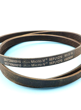 极速5EPJ 1270E滚筒洗衣机皮带XQG50-AL800TXJQ/AB858CTXB WFC105