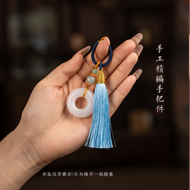 速发手工编织diy钥匙扣手机链古风半成品包挂件流苏配饰绳子男女