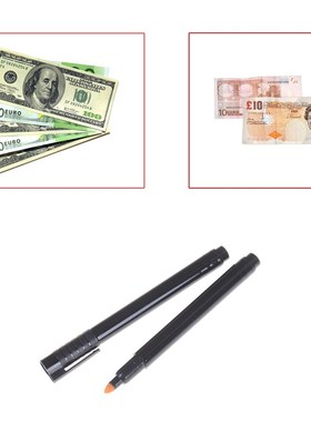 极速2pcs Mogney Checker Tester Pen Unique Ink Currency Detec