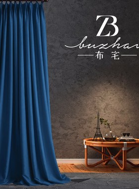 极速蓝色绒布 天鹅绒婚庆布置装饰丝绒布舞台活动幕布.窗帘婚礼绒