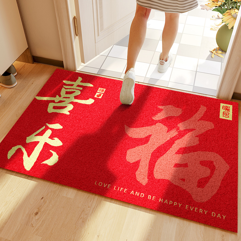 极速丝圈地垫进门出入平安红色入户E门垫门外门口防滑垫家用蹭土