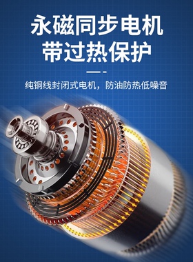 极速D971X-10/1l6电动对夹蝶阀AC220V软密封304无销阀板DN5065801