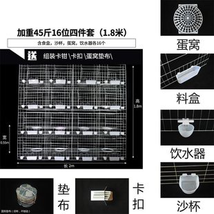 极速镀锌鸡c笼放养笼下蛋鸡窝鸡舍鸭舍大型养殖鸡笼子鸽舍鸽窝猫