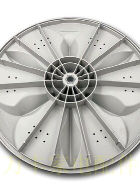 极速小鸭XQB70-3370A XQB80-3880 XQB68-3168RA洗衣机波轮底盘 34