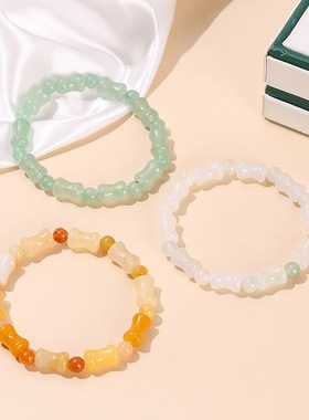 极速天然玉石手串j和田玉竹节高升手链女初中高中学生考试上岸幸