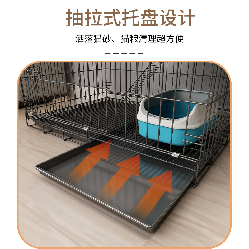 极速猫笼家用室内超大自由空间y带厕所一体可折叠便捷外出二三层,宠物/宠物食品及用品,猫笼子/猫别墅,淘宝优惠券,粉丝福利购,淘宝优惠卷