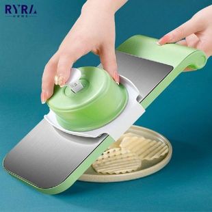 极速Multifungctional Home Slicer 7 In 1 Vegetable Cutter Fru