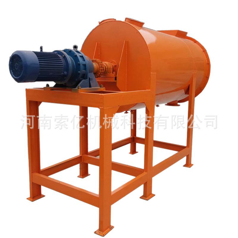 极速现货腻子粉干粉搅拌机u 保温砂浆螺带搅拌机 不锈钢涂料搅拌