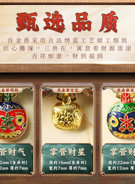 极速五台景区香灰琉璃佛珠手串男女E款彩色手链情侣高品质禅意佛