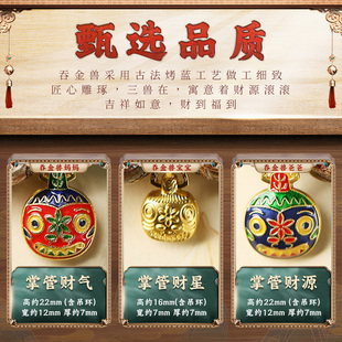 极速五台景区香灰琉璃佛珠手串男女E款 彩色手链情侣高品质禅意佛