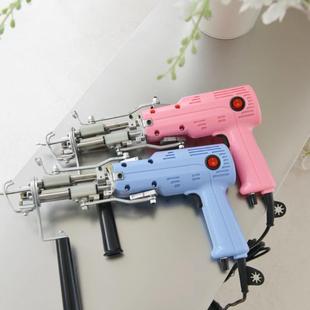 2合1簇绒枪 地毯电针 tufting 地毯织枪 地毯电枪 gun 新款