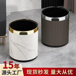 垃圾桶家用客厅轻奢厨房大号卧室高档双层简约厕所卫生间高颜值桶