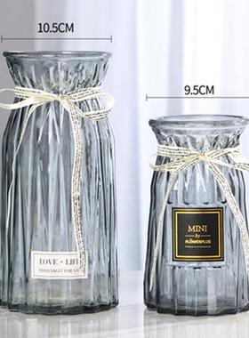 欧式玻璃花瓶竖棱透明 客厅彩色玻璃花瓶创意样板间 插花工艺摆件