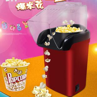 迷你爆米花机儿童电动家用小家电机器全自动爆米花机跨境欧规美规