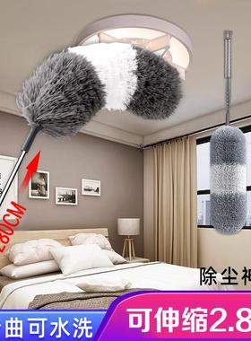 厂家供应可伸缩长柄纤维鸡毛掸子弯曲水洗除尘掸家用清洁鸡毛掸子