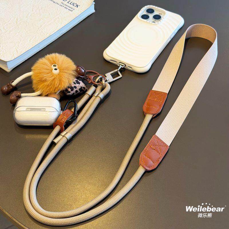 高级感纯色手机挂绳斜挎可背调节宽版肩背户外旅游防盗便携电话绳