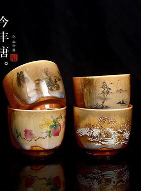 今丰唐清水柴烧手绘茶杯陶瓷品茗杯复古小茶杯泡茶单个人杯主人杯