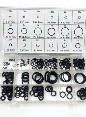丁晴胶0型圈修理盒 225PCS盒装 黑色丁晴橡胶O型密封圈垫圈组合