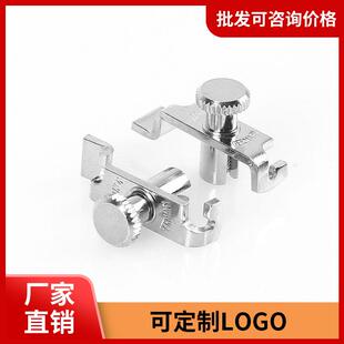 Wittner 德国温特专业二胡微调二胡微弦器精制二胡配件二胡调音器