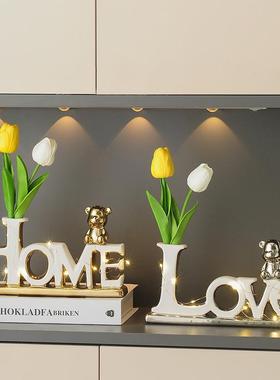 入门钥匙收纳摆件轻奢高档客厅家居玄关隔断柜电视酒柜兔子装饰品