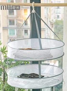 舒米新款蜂窝网灰色包边可折叠晒衣篮双层大号毛衣内衣防变形网兜