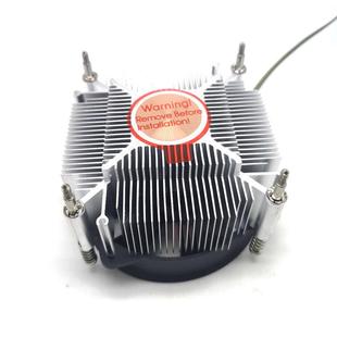 AVC170015X775铜芯CPU散热器四线调速温控网吧2U工控机双滚珠风扇