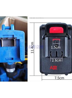 42V48V24V25V28V36V21V26V68VF88V98V充电钻手电钻锂电池裸机机头