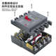 200A 漏电保护器三相四线380v空气开关漏保断路器100A 125A 225A
