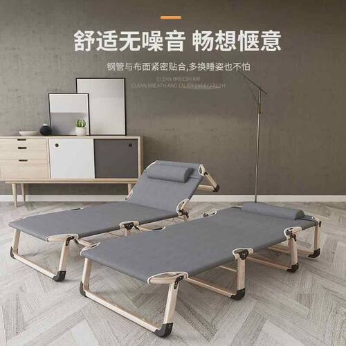 折叠躺椅办公室小工位午休午睡椅子简易户外懒人椅家用阳台休闲椅