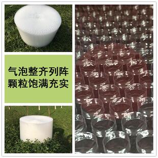 120cm宽双层加厚气泡膜新料气垫膜打包装防震泡沫纸袋珍珠棉包邮