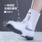 套防滑防雨男硅胶儿童雨天雨靴脚套 外穿雨衣防水鞋 雨鞋 套女款