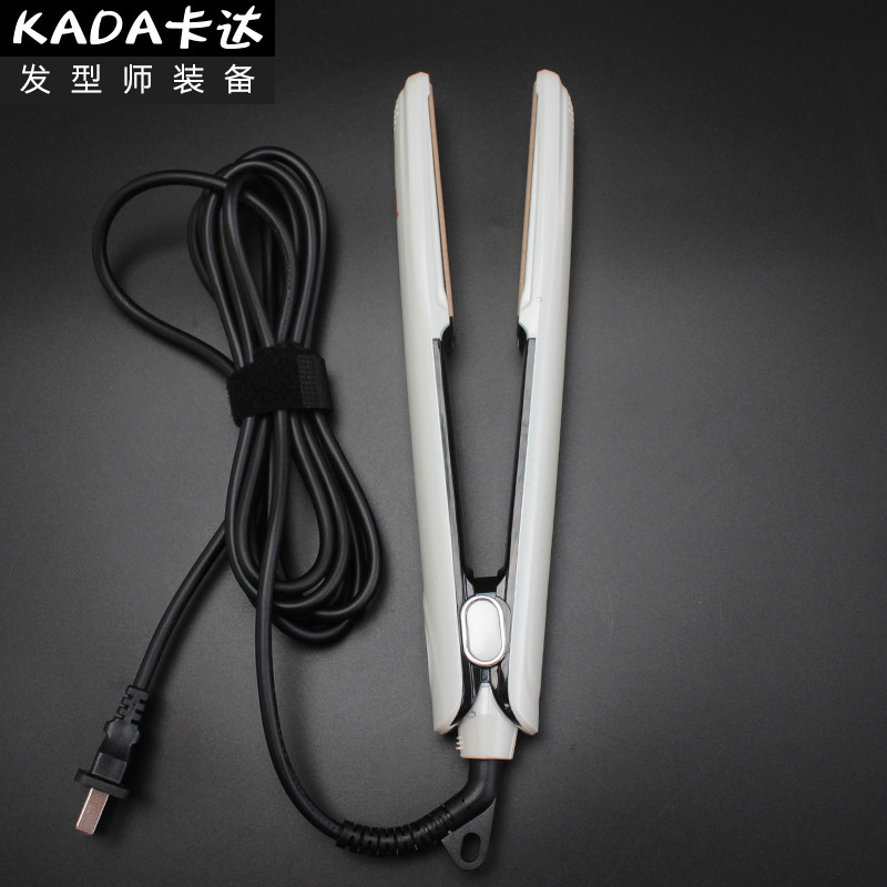 德牌纳米直发夹板发廊专业拉直直发器负离子不伤发电夹板直卷两用