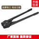 齐皓手包机手动机PP塑料带 捆扎机1608PET塑钢打包机拉紧器打包机