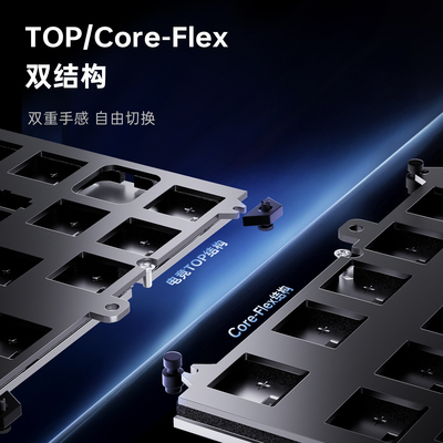 ATK RS7 V2磁轴键盘游戏电竞专用有线台式电脑通用客制化无畏契约