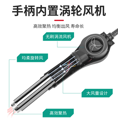 鹿仙子大功率热风枪拆焊台二合一8589D+风枪手柄配件无刷涡流风机