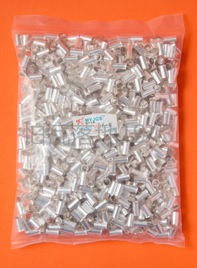 EN16-12裸铜管 管形裸端子 铜管 冷压 铜连接管GT型 1000只