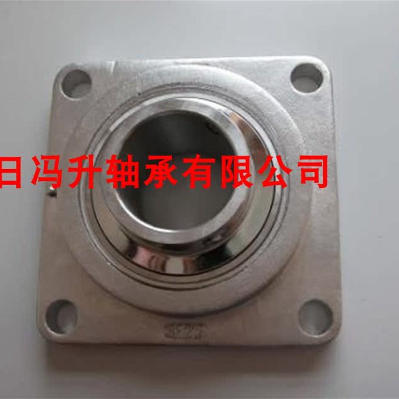 不锈钢外球面轴承带座SUCFL203 SFL204 205 206 207 208菱形座