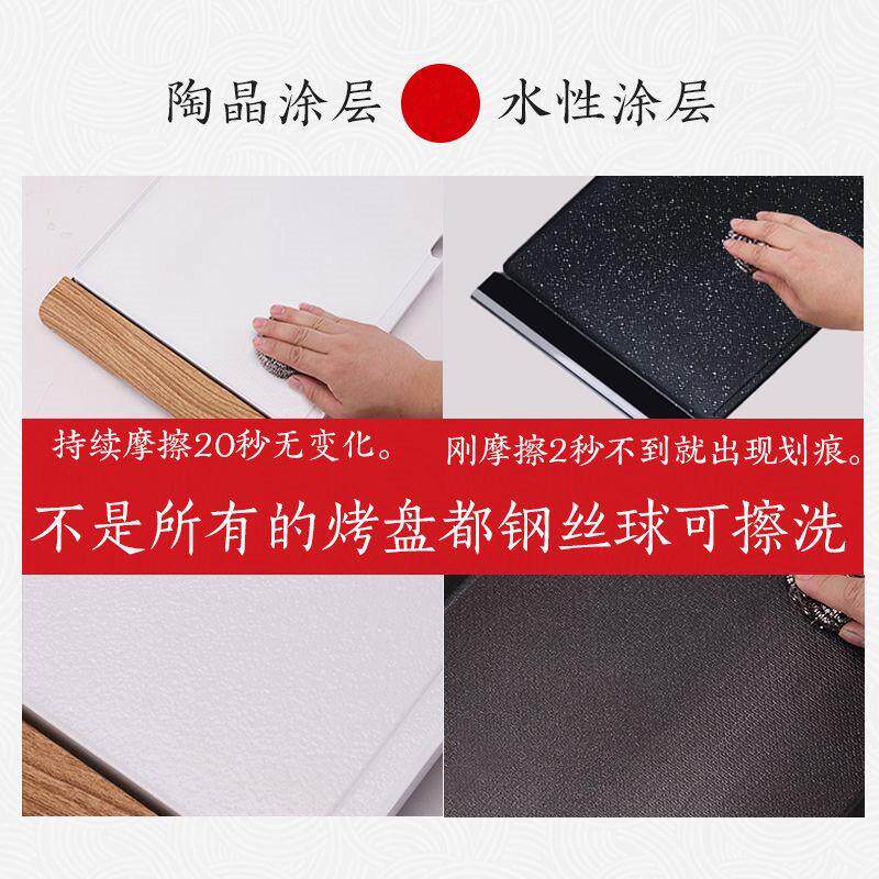 韩式电烧烤炉韩式家用不粘电烤炉无烟烤肉锅商用铁板烧烤肉锅烤肉