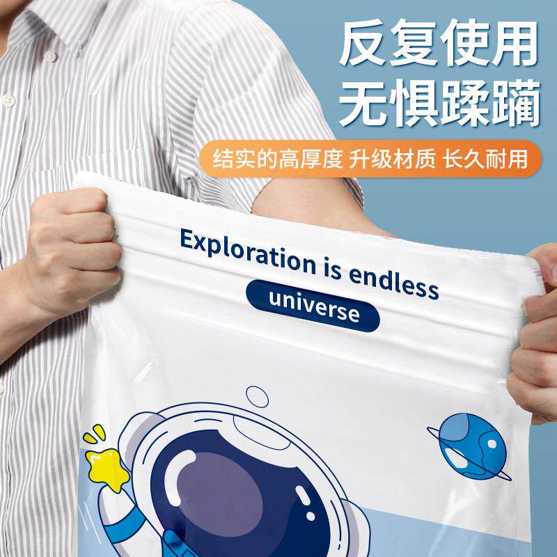 抽真空压缩袋收纳袋密封袋装衣服被子专用神器抽气旅行行李封口