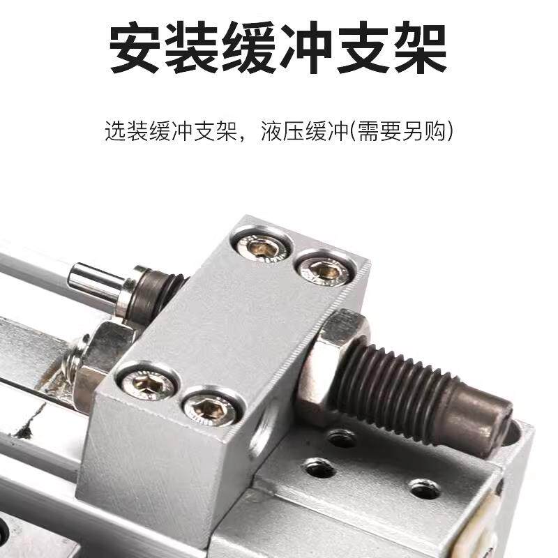 机械式无杆气缸MY1H16G/20/25/40/50/63100*500HX800长行程带导轨