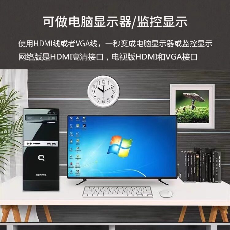 LG高清监控显示屏 75寸4K智能电视46/55/60/65/85/100平板显示器