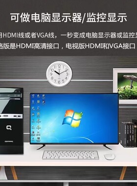 LG高清监控显示屏 75寸4K智能电视46/55/60/65/85/100平板显示器