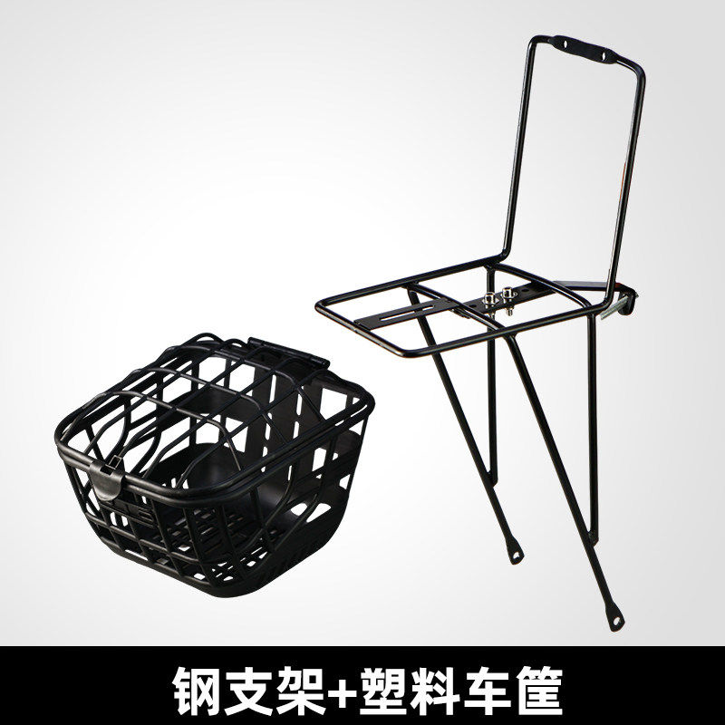 公路硬叉瓜车多公里旅行自行车车前货架车筐购物篮菜前安装预留孔