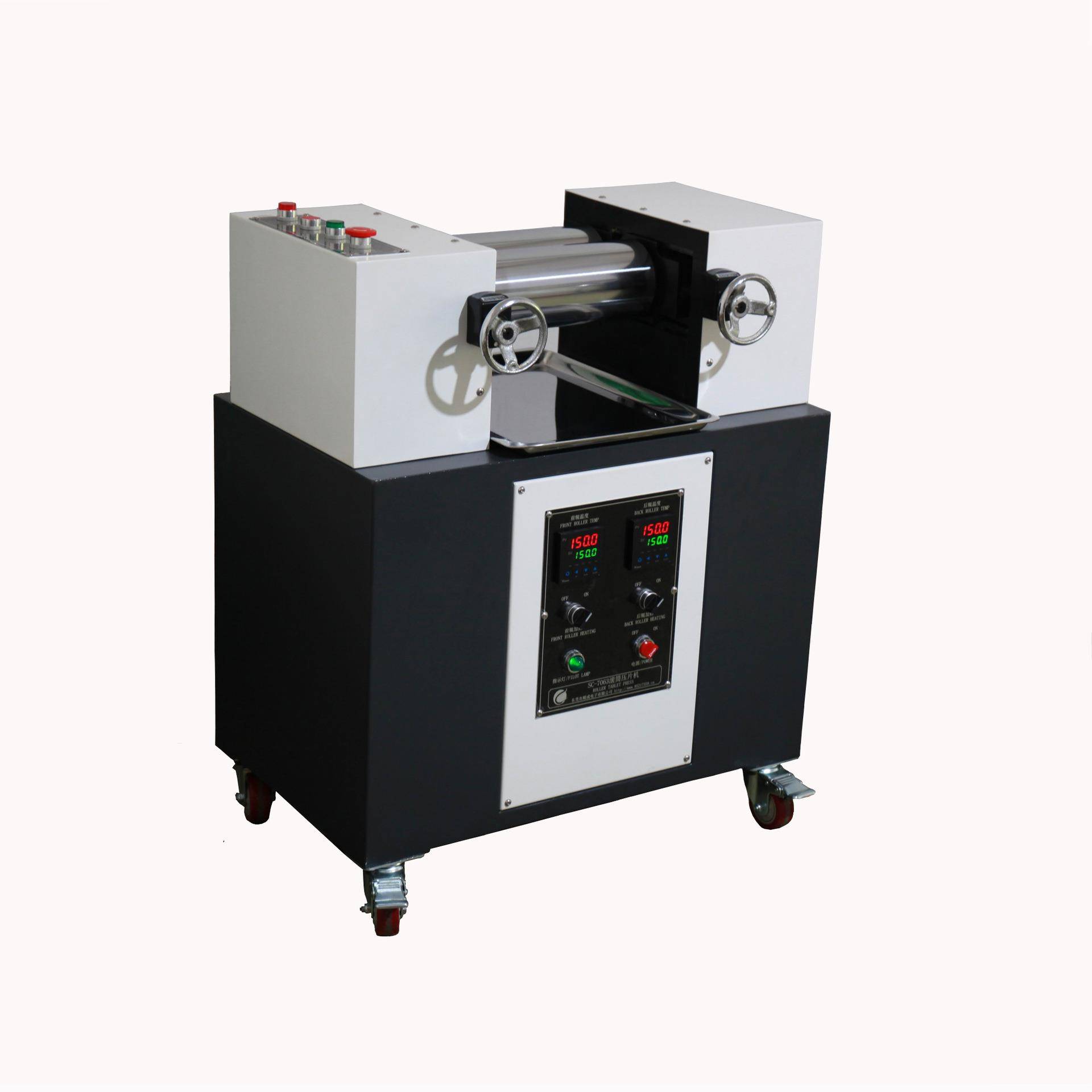 电加热双辊筒压片机塑胶对色小型开炼机SC-7063生产厂家现货