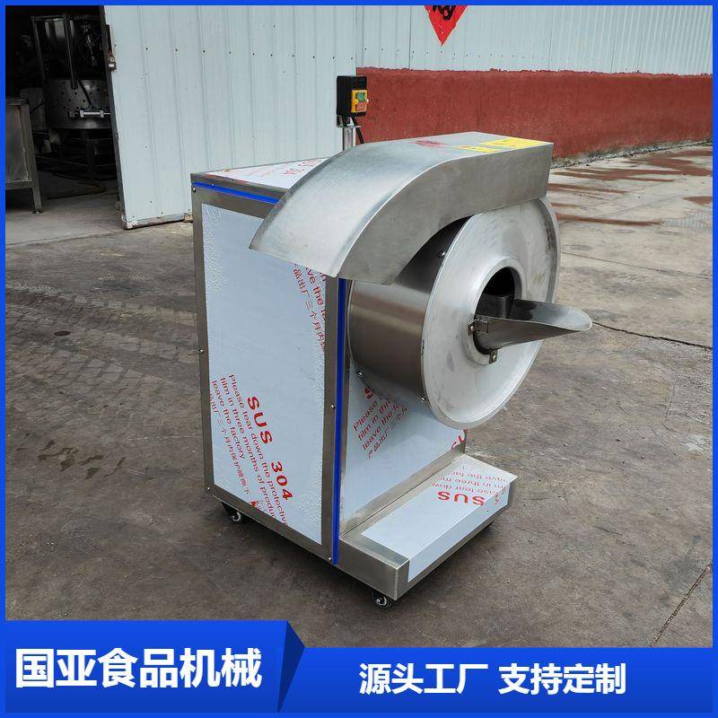 茎类切条机切丝机芋头萝卜红薯土豆咸菜芥菜切条机